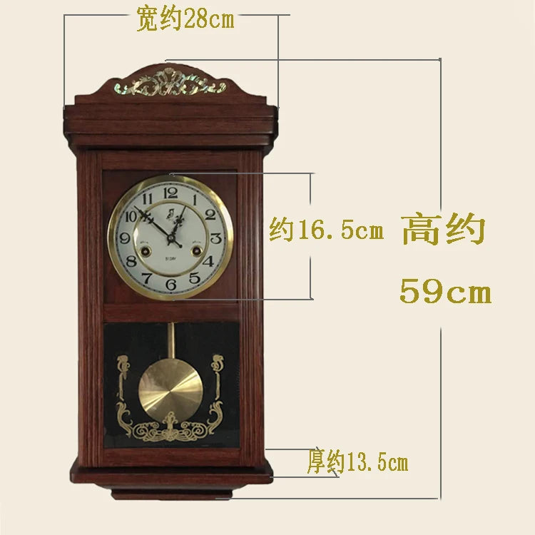 Retro Mechanical Pendulum Wall Clock