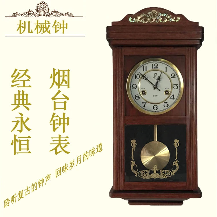 Retro Mechanical Pendulum Wall Clock